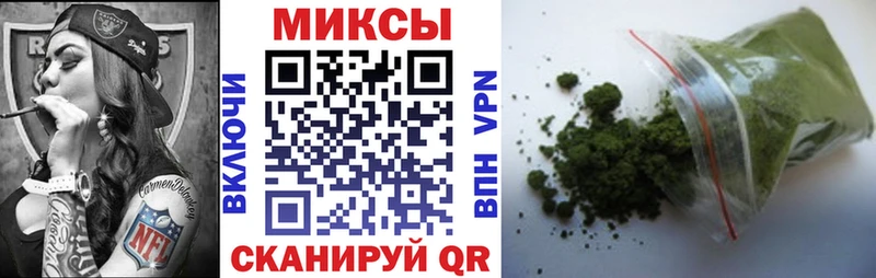 ОМГ ОМГ ONION  Миллерово  БУТИРАТ оксана 