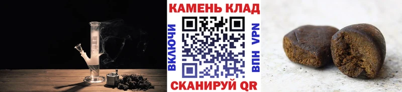OMG зеркало  Миллерово  ГАШ AMNESIA HAZE 