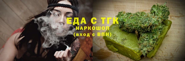 гашик Абаза
