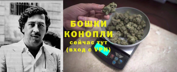 прущая мука Пролетарск