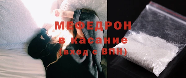 гашик Абаза