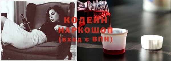 прущая мука Пролетарск