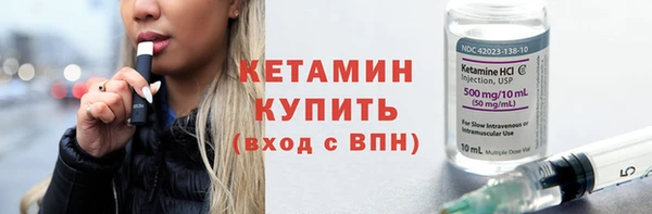 синтетический гашиш Мегион