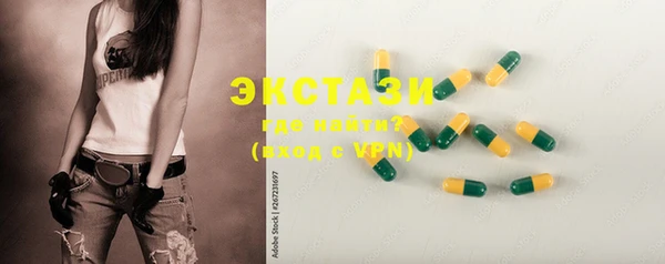 спайс Медвежьегорск