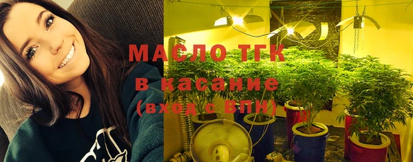 гашик Абаза