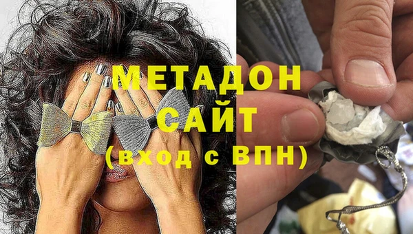 а пвп мука Абдулино