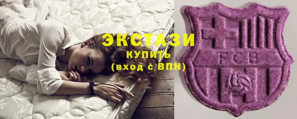 а пвп мука Абдулино