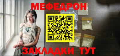 винт Гусев