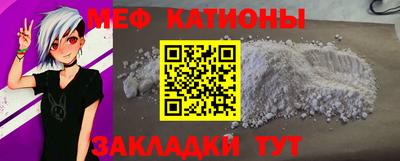 винт Гусев