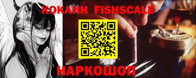 кокс Гусь-Хрустальный