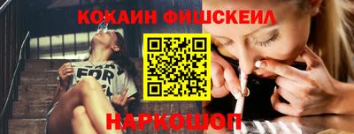 винт Гусев