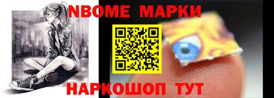 герыч Гусиноозёрск