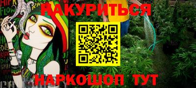винт Гусев