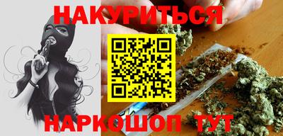 винт Гусев