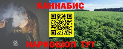 кокс Гусь-Хрустальный