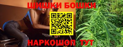 герыч Гусиноозёрск