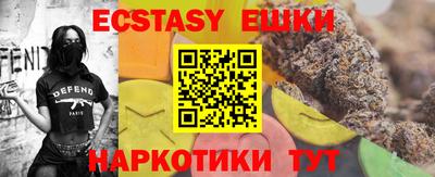 винт Гусев