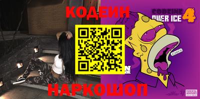 кокс Гусь-Хрустальный
