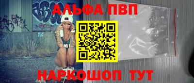 кокс Гусь-Хрустальный
