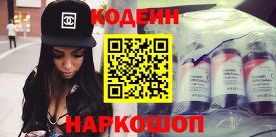 кокс Гусь-Хрустальный