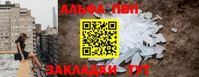 кокс Гусь-Хрустальный