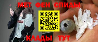 кокс Гусь-Хрустальный