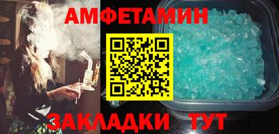 винт Гусев