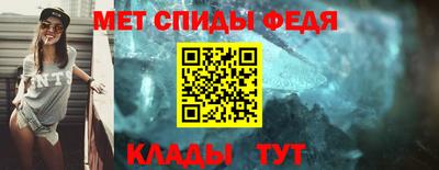 винт Гусев