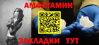 кокс Гусь-Хрустальный