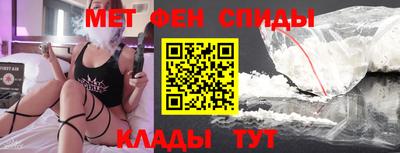 винт Гусев