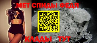 кокс Гусь-Хрустальный