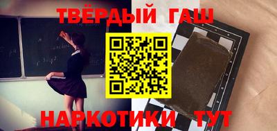 винт Гусев