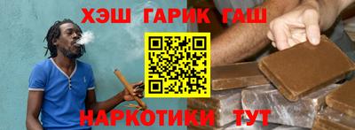 винт Гусев