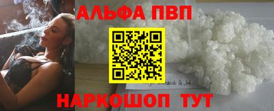 винт Гусев
