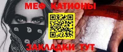 винт Гусев
