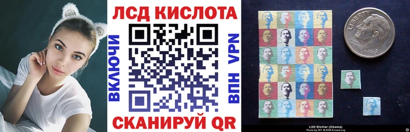 закладки  Миллерово  Наркотические марки 1,5мг 