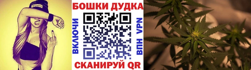 Канабис VHQ мега зеркало Миллерово