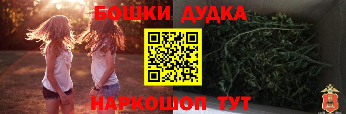 Марихуана тримм  Каннабис тримм  Вход с VPN  Миллерово 